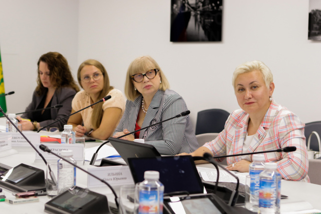 Заседание Методического совета по вопросам государственной регистрации актов гражданского состояния при Минюсте России Заседание Методического совета по вопросам государственной регистрации актов гражданского состояния при Минюсте России