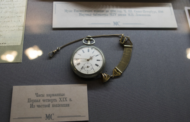 _97A8571.jpg