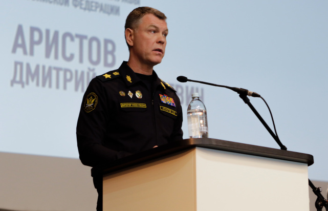 Заседание коллегии ФССП России