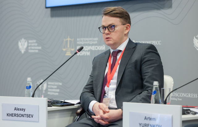 Состоялась панельная дискуссия на тему «Правовые эксперименты: драйверы или риски?» Состоялась панельная дискуссия на тему «Правовые эксперименты: драйверы или риски?»