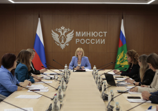 Состоялось заседание межведомственной рабочей группы по вопросу совершенствования законодательства об НКО