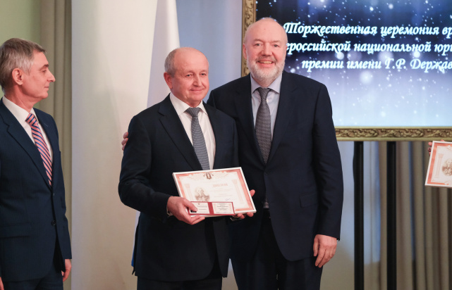 Евгений Забарчук совершил рабочую поездку в Новгородскую область