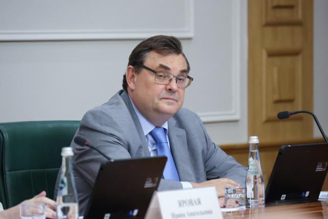 Заседание Президиума Совета законодателей Российской Федерации, фото: Пресс-служба Совета Федерации