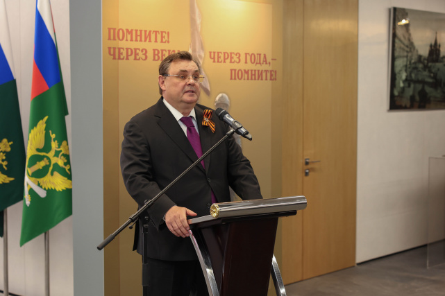 Выставка «Помните! Через века, через года, – помните!» Выставка «Помните! Через века, через года, – помните!»