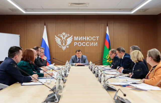 Состоялось очередное заседание Совета по совершенствованию третейского разбирательства