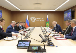 В Минюсте России состоялось заседание Совета министров юстиции Российской Федерации 
