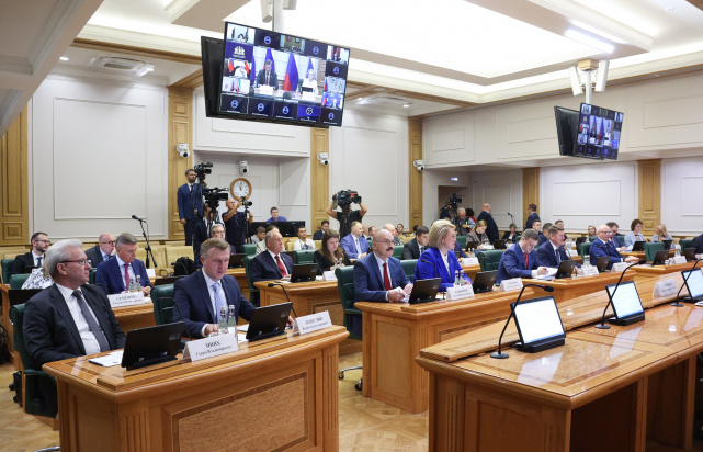Заседание Президиума Совета законодателей Российской Федерации, фото: Пресс-служба Совета Федерации