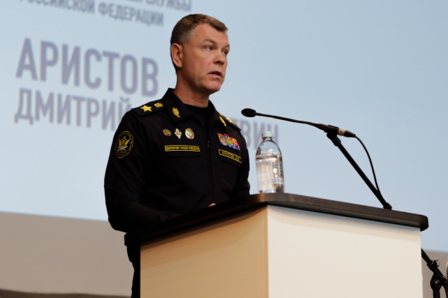 Заседание коллегии ФССП России