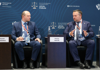Сессия "Принудительные работы", ПМЮФ-2022