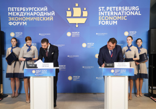 Подписаны международные договоры с Республикой Никарагуа о выдаче и передаче осуждённых 
