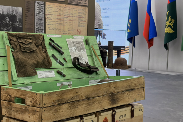 Выставка «Помните! Через века, через года, – помните!»