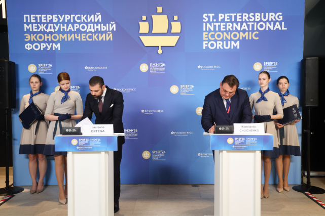 SF020141.jpg