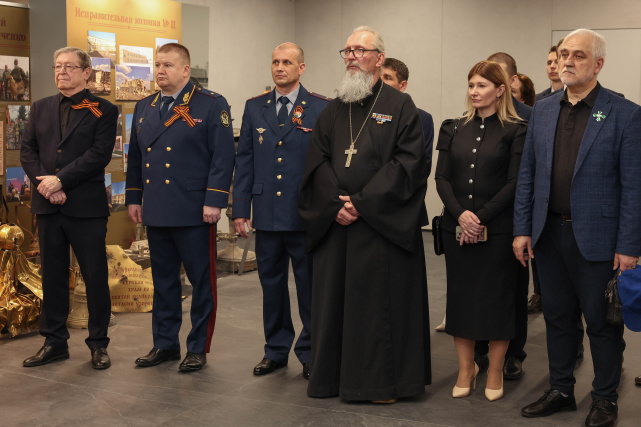 Выставка «Помните! Через века, через года, – помните!» Выставка «Помните! Через века, через года, – помните!»
