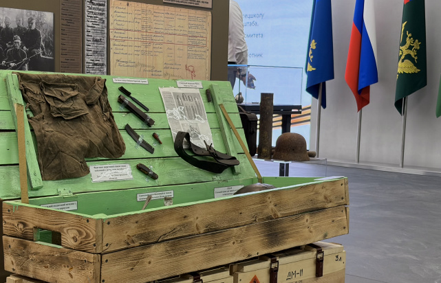 Выставка «Помните! Через века, через года, – помните!»
