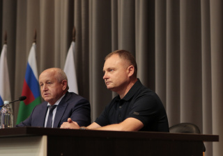 В Минюсте России состоялось мероприятие, приуроченное ко Дню Государственного флага Российской Федерации