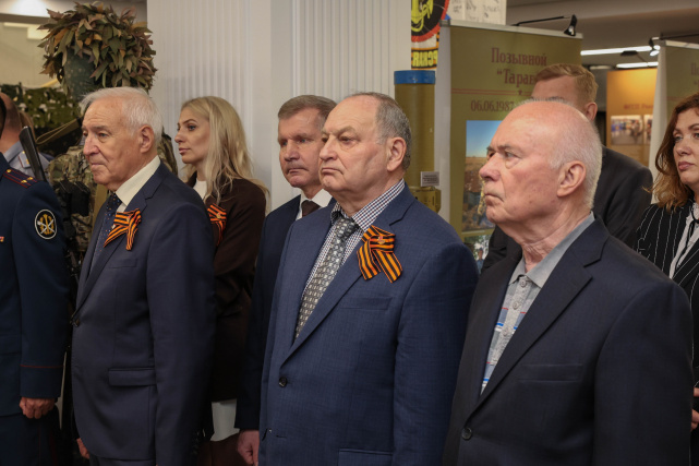 Выставка «Помните! Через века, через года, – помните!» Выставка «Помните! Через века, через года, – помните!»