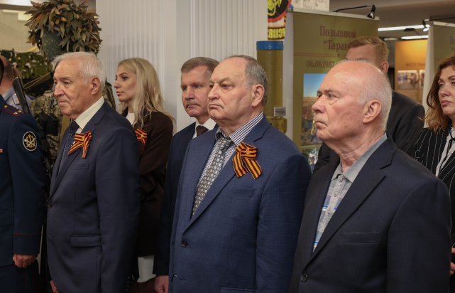 Выставка «Помните! Через века, через года, – помните!» Выставка «Помните! Через века, через года, – помните!»
