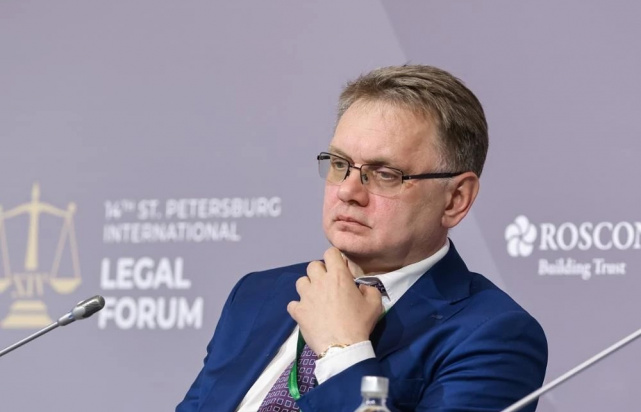 В ходе Форума обсудили будущее сферы разрешения споров в России