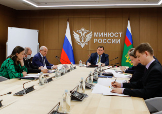 В Минюсте России обсудили вопросы подготовки проектов нового КоАП и Процессуального КоАП