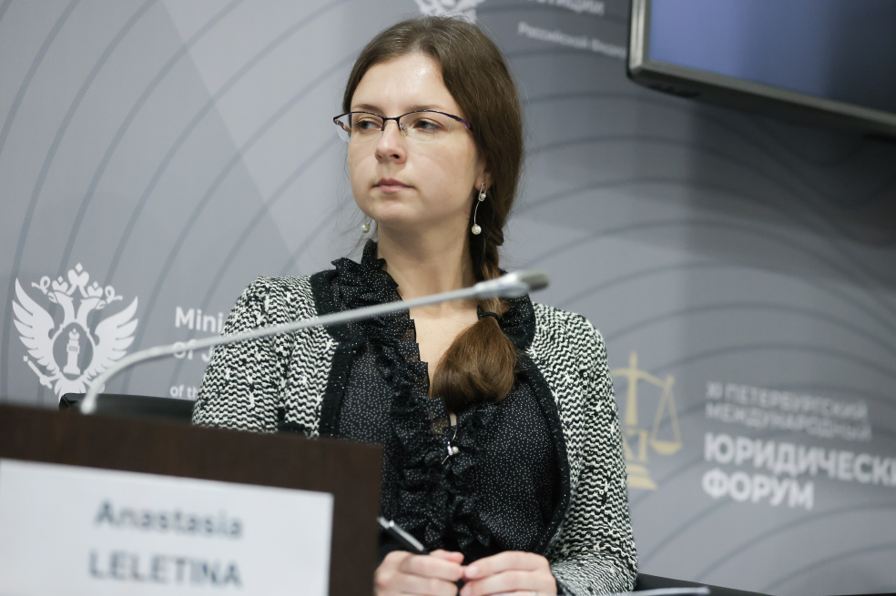VPEV1850.jpg