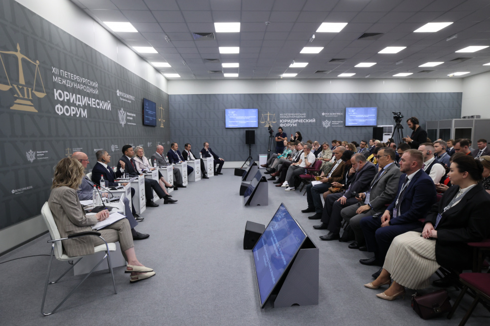 В ходе ПМЮФ-2024 обсудили вопросы совершенствования государственных систем мер пресечения