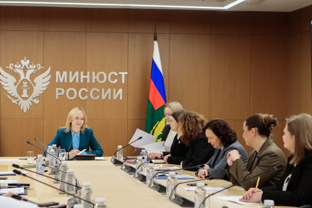 заседание межведомственной рабочей группы по вопросу совершенствования нормативно-правового регулирования в сфере деятельности некоммерческих организаций