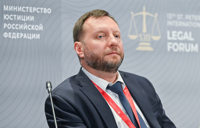 В рамках XIII Петербургского международного юридического форума состоялась панельная сессия «Эпоха маркетплейсов: право или технологии?» В рамках XIII Петербургского международного юридического форума состоялась панельная сессия «Эпоха маркетплейсов: право или технологии?»