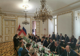 Смешанная российско-австрийская комиссия по торговле и экономическому сотрудничеству
