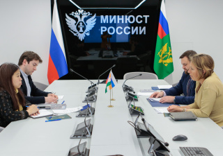 В Минюсте России состоялась встреча с представителями Посольства Республики Индии в Российской Федерации
