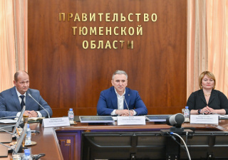Представлены начальники Управлений Минюста России
