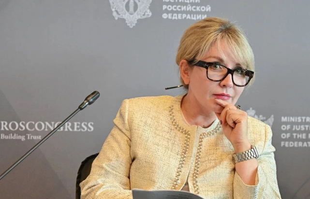 На полях Форума состоялась сессия «Гуманизация и систематизация уголовного закона как основа правовой стабильности: перспективы vs реальность»