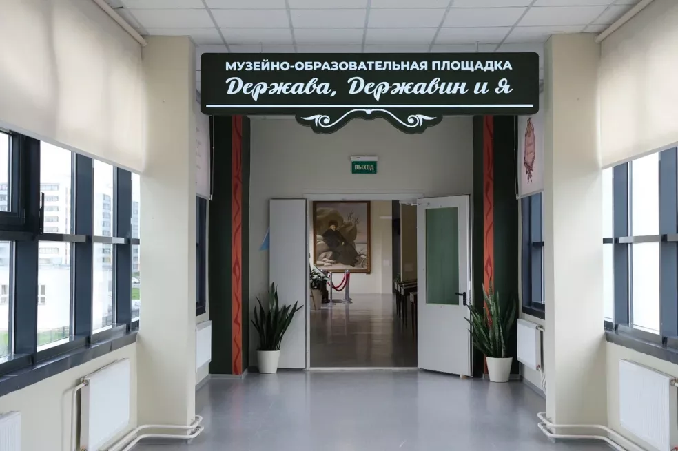 1000014123.jpg