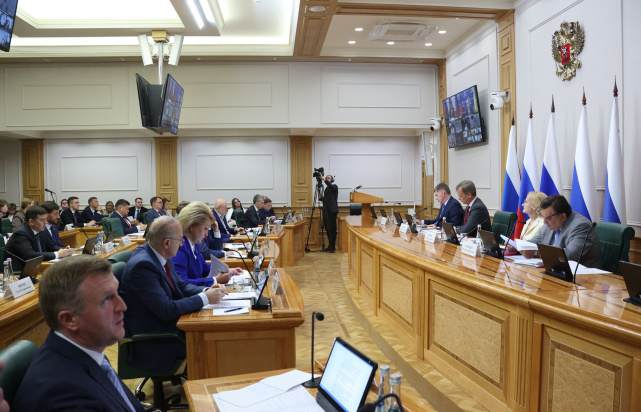 Заседание Президиума Совета законодателей Российской Федерации, фото: Пресс-служба Совета Федерации