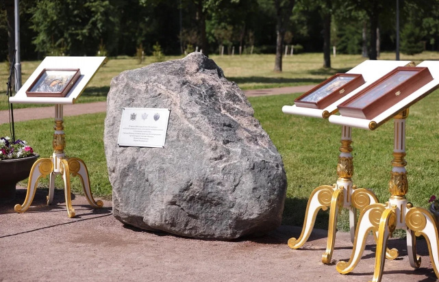 В Санкт-Петербурге появится мемориал святым новомученикам юристам Петроградским