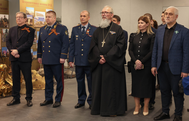 Выставка «Помните! Через века, через года, – помните!» Выставка «Помните! Через века, через года, – помните!»