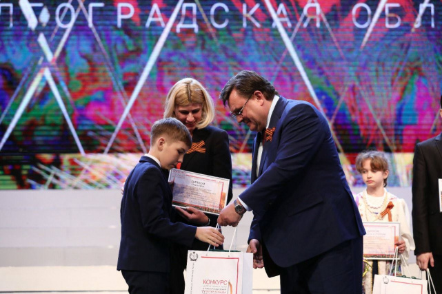 Вручение наград победителям конкурса детской казачьей песни