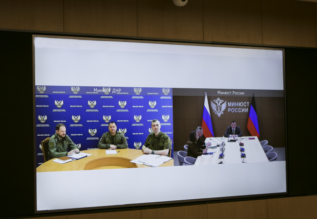 Минюст России и Минюст ДНР подписали программу сотрудничества